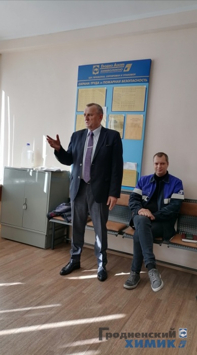 ЦПСУ 4576878.jpg